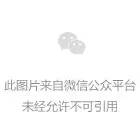 盛付通涨价已揭晓！部分产品未涨！附应对方法！